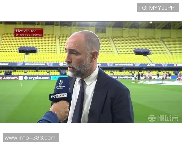 图多尔回应解雇传闻称不受影响坚持专注于球队表现 图多尔回应解雇传闻称不受影响坚持专注于球队表现