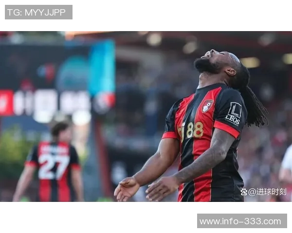 英媒曝塞梅尼奥合同含解约金条款伯恩茅斯要价超7500万镑