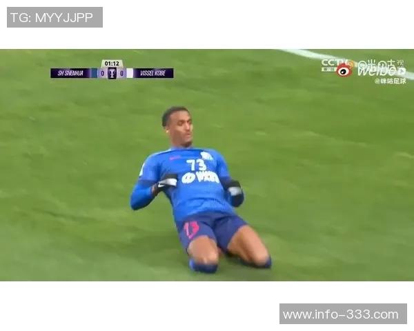 路易斯闪电进球创造申花自2020年11月以来中超最快进球纪录