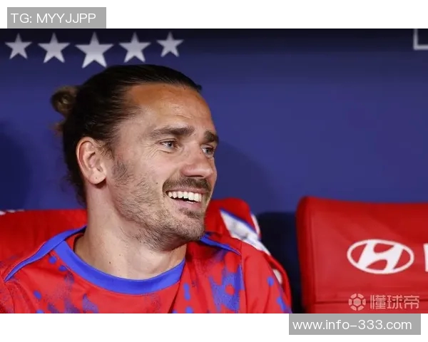 马竞客战毕巴前格列兹曼惊艳亮相全新寸头造型引关注 马竞客战毕巴前格列兹曼惊艳亮相全新寸头造型引关注